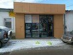 Soap Studio Crimea (ул. Некрасова, 25, Симферополь), магазин парфюмерии и косметики в Симферополе