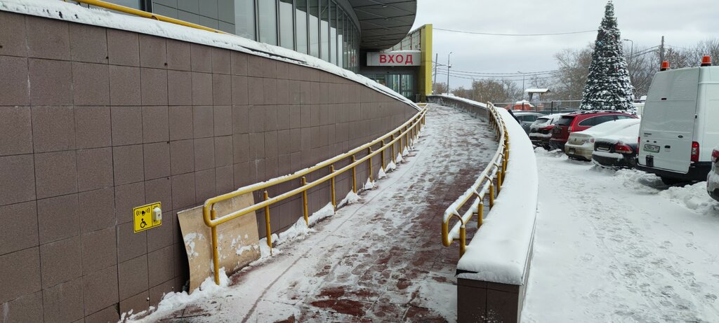 Cajero automático Mosoblbank, bankomat, , foto
