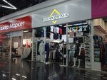 Brend Black (Dmitriya Martynova Street, 12), tienda de ropa