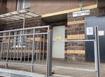 Raschetniy Center (Oktyabrskaya ulitsa, 16) ، مدفوعات الإسكان والخدمات المجتمعية