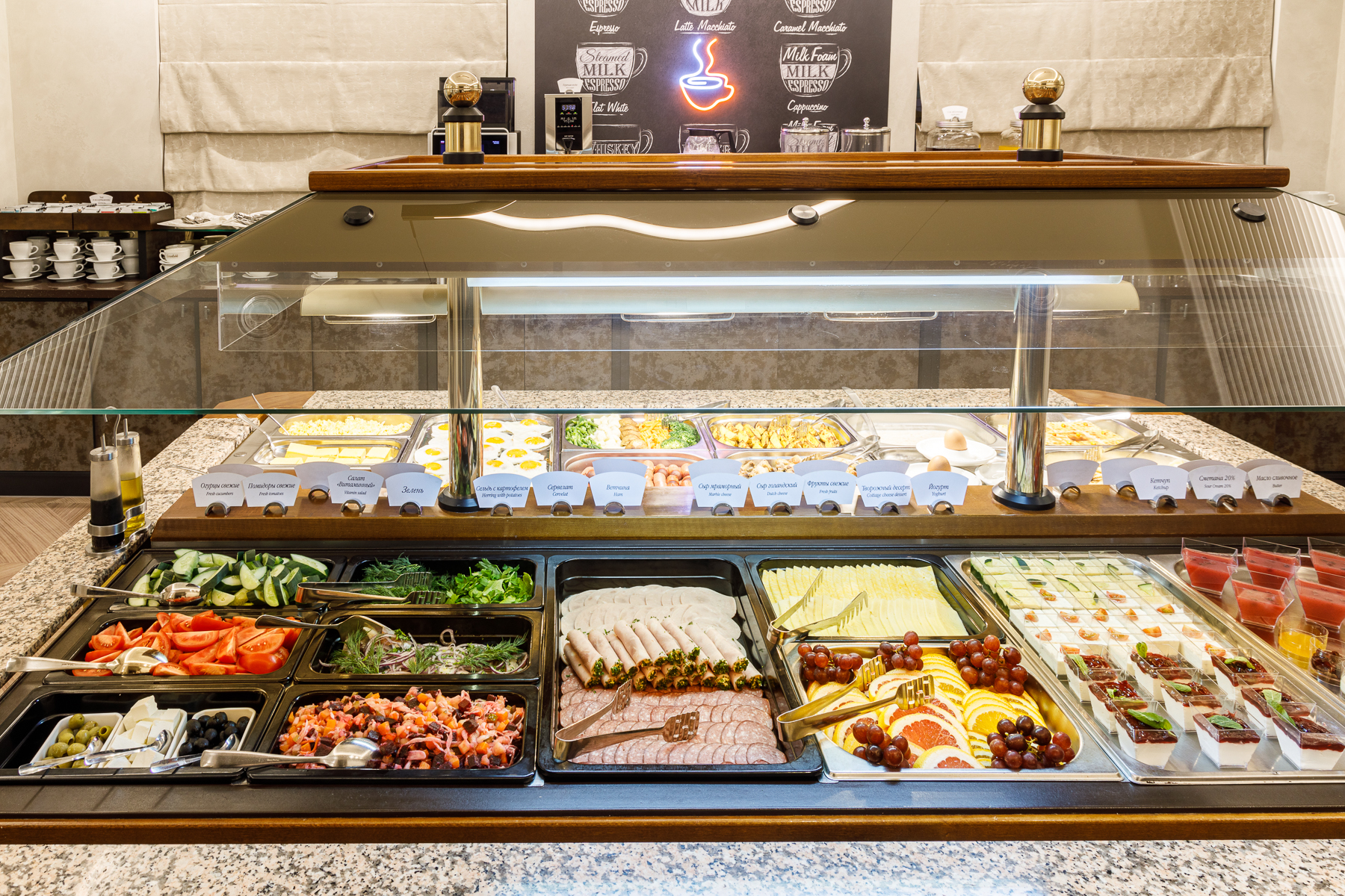 Фото Грин Парк Отель