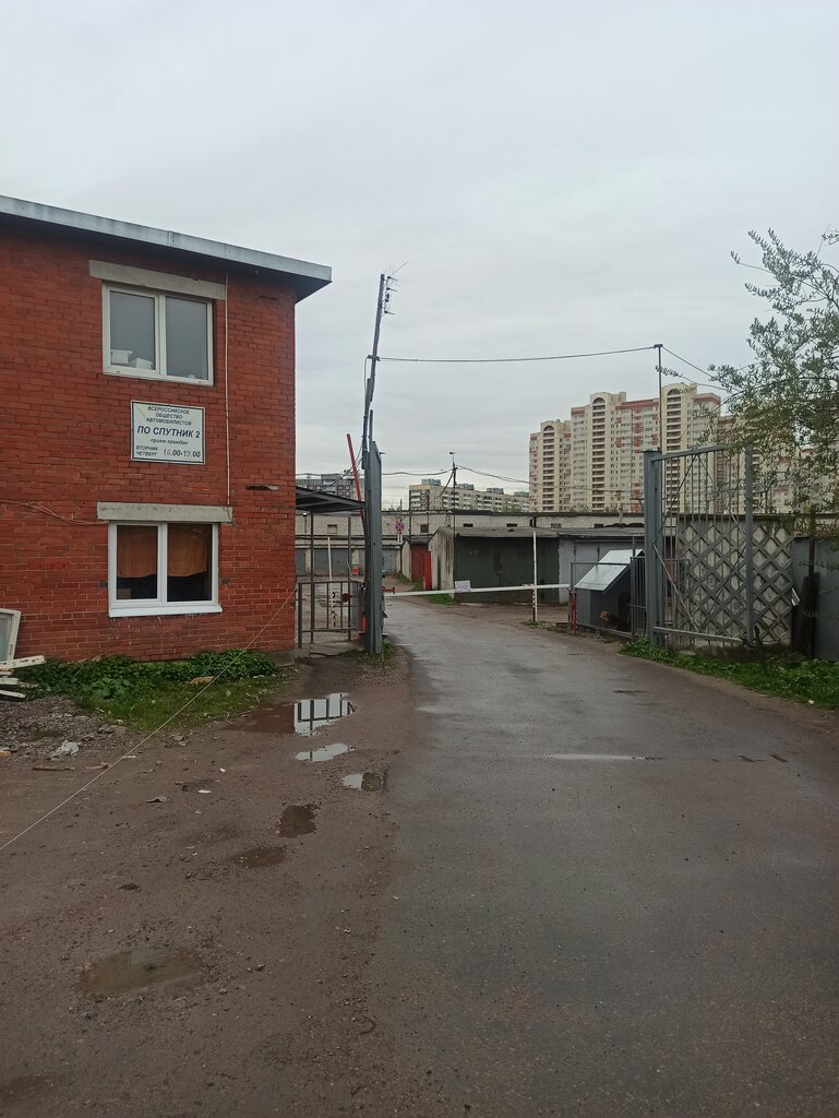 Cooperativa de garaje Всероссийское общество автомобилистов по Спутник-2, , foto