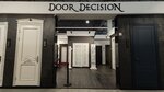 Door Decision (Novogradsky Avenue, 62), doors
