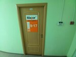 Мэйджор Экспресс (prospekt Mira, 20А), logistics company
