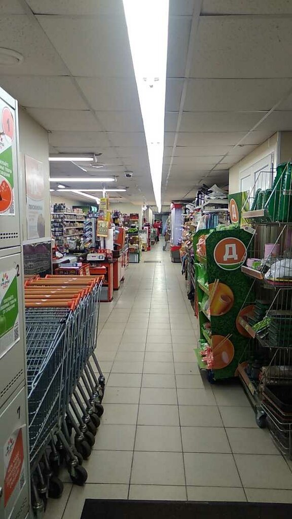 Супермаркет Дикси, Смоленск, фото
