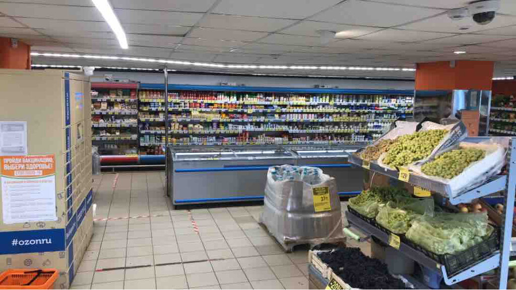 Supermarket Dixi, Moscow and Moscow Oblast, photo