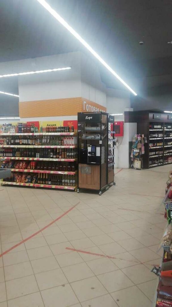 Супермаркет Дикси, Переславль‑Залесский, фото
