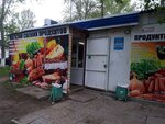 Mechta (Gromovoy Street, 10В) ، محل بقالة