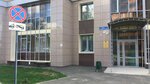 Prays n+ (Marshrutnaya ulitsa, 17к1), vehicle assessment