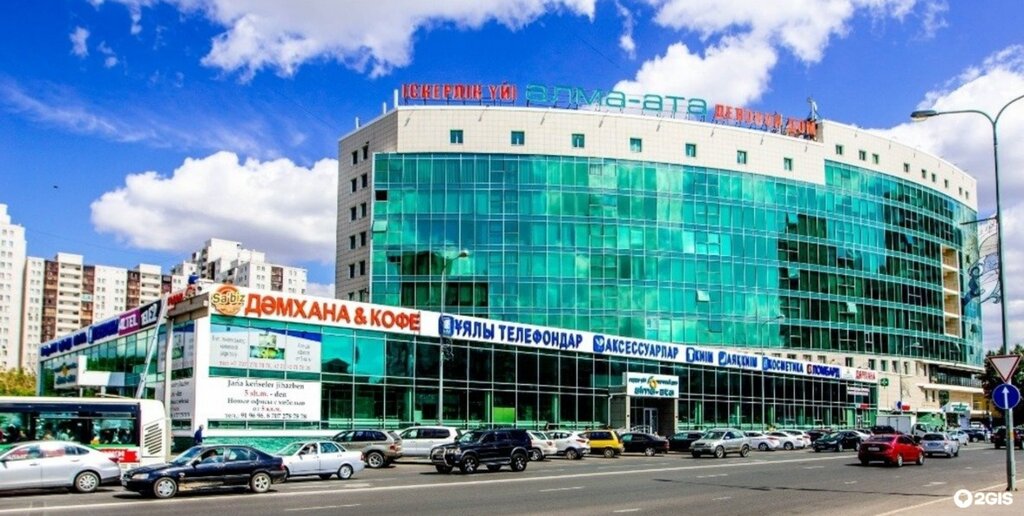 IT company Dps, Astana, photo