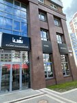 Kanakina Bakery (Borodina Street, 2) ، الحلويات