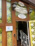 Седьмой Лепесток (Sosnovaya Alley, 6), orthopedic shop