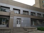 Молодежный многофункциональный центр Импульс (Sovetskaya Street, 193А), club for children and teenagers