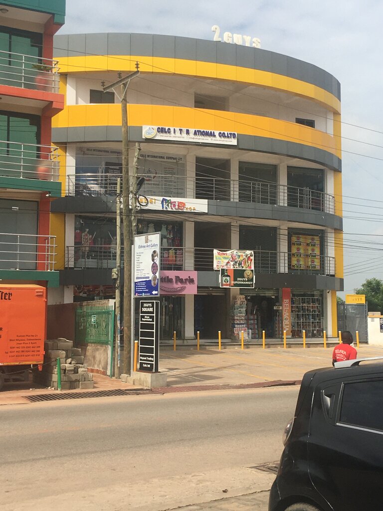 Supermarket The Father's Market, Accra, photo