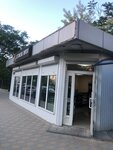 Osetinskiye Pirogi (Pionerskaya Street, 12/1) ، مقهى