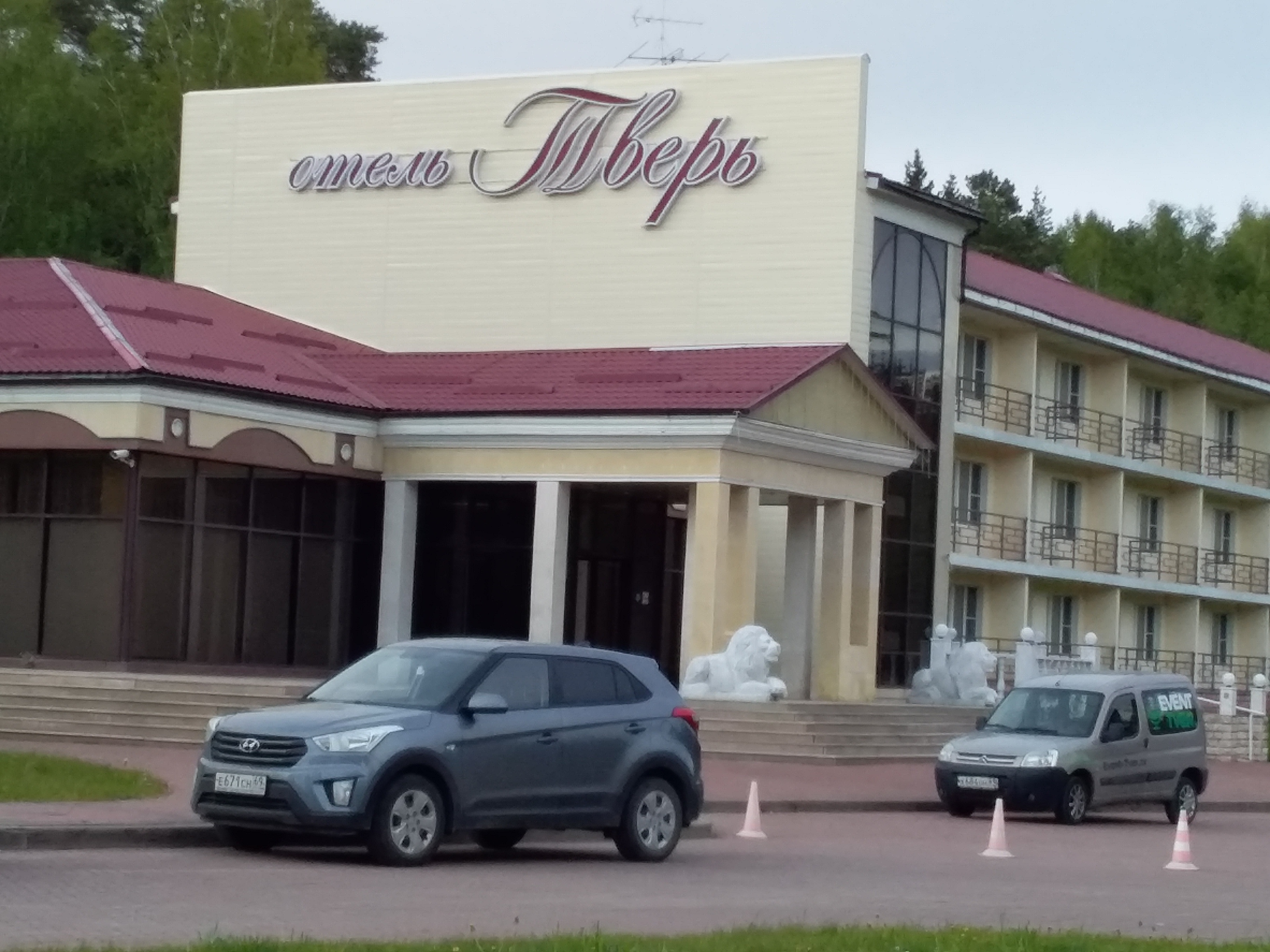 Фото Отель Тверь