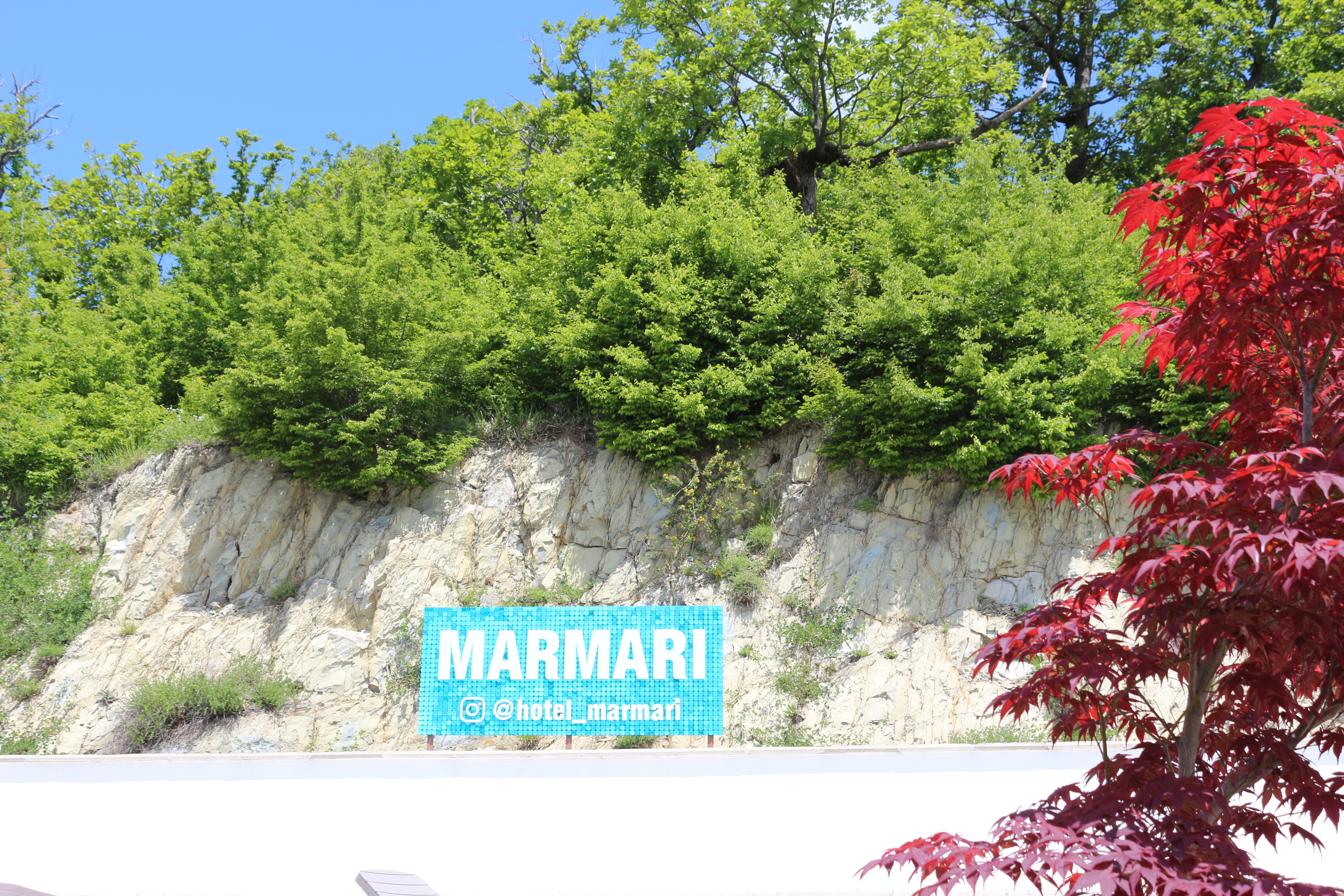 Фото Мармари