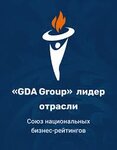 Too Gda Group (No:20, Samal-2 shaǵyn aýdany), i̇nşaat firmaları  Almatı'dan