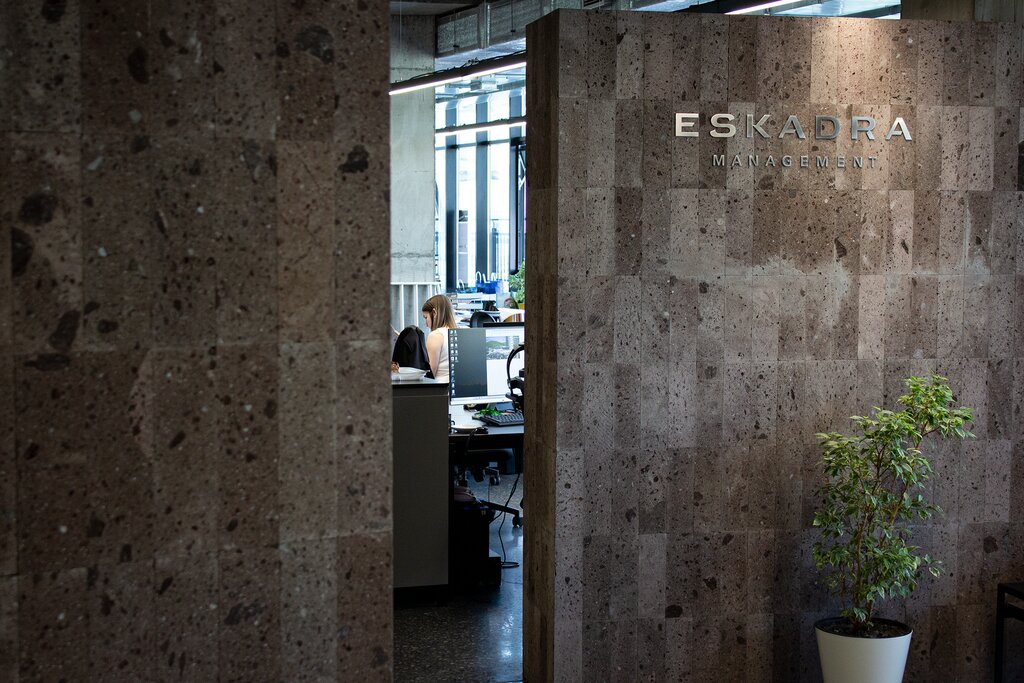 Владивосток Деловые центры Page 33 SkyscraperCity Forum