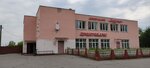 Родны кут (Agricultural Settlement of Krupiec, Sovetskaya ulitsa, 14А) ، محل بقالة