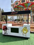 Mars (derevnya Mistolovo, ulitsa Lyudmily Kedrinoy, 1) ، مثلجات