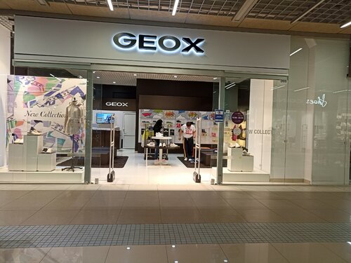 shoe stores at outlets