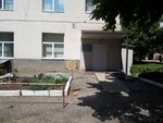 Detskoye otdeleniye Gorodskoy Bolnitsy, Gbuz (ulitsa Chapayeva, 5) ، قسم المستشفى