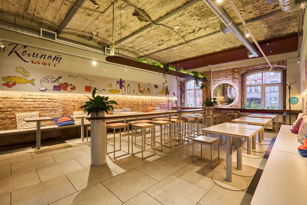 Кафе И компот, Санкт‑Петербург, фото