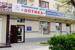 Optika (улица Некрасова, 55), medical center, clinic