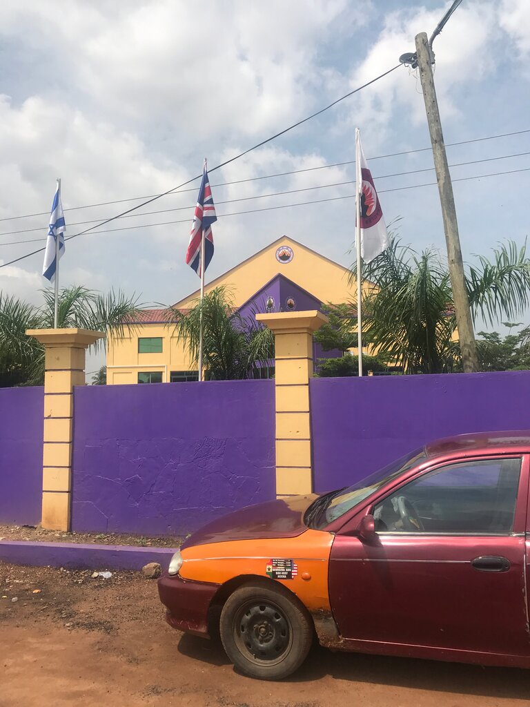 Religious organization Mountain Of Fire And Miracles Ministries National Headquarters, Earth, photo