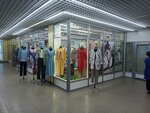 E. levy (Venyovskaya Street, 4) ، متجر ملابس