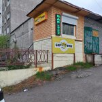 Beer Fish (Georgiya Sedova Street, 20) ، حانة، بار