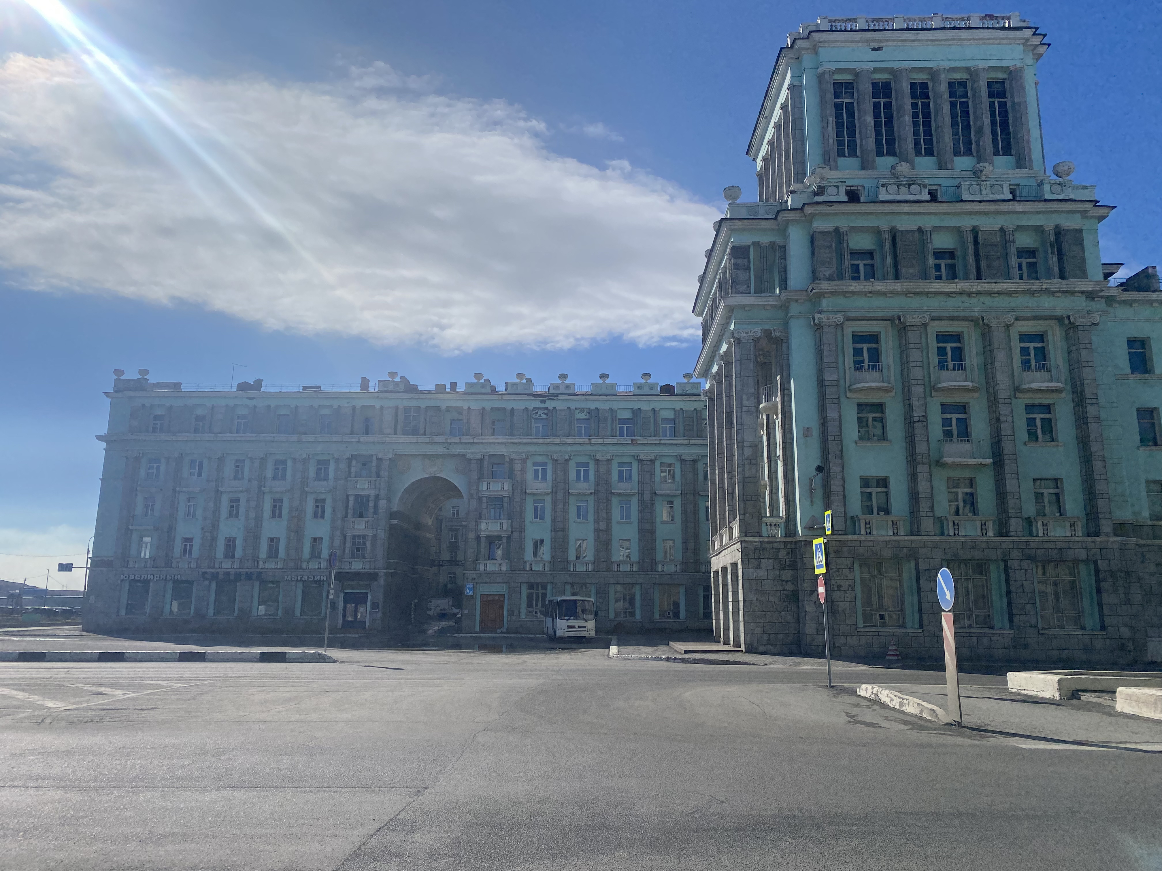 Фото Полярная звезда