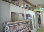 Электротовары (Balashikha, Kupavna Microdistrict, ulitsa Admirala Nakhimova, 13) ، متجر بضائع إلكترونية