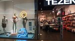 Tezenis (Gadesco Pieve Delmona-San Marino, Strada Statale 10 Padana Inferiore), clothing store