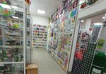 Канцтовары (Kommunalnaya ulitsa, 2А), papelería