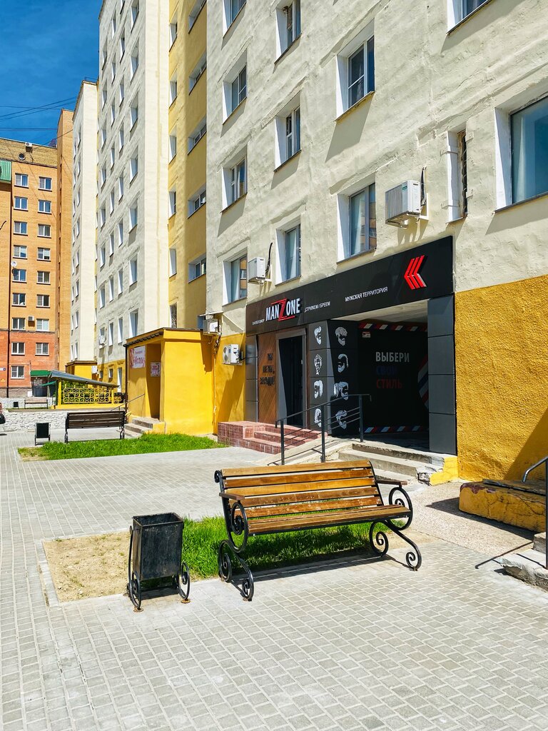 Barber shop ManZone, Udomlya, photo