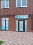 Mr. Стриж (Ponartskaya ulitsa, 5), peluquería infantil