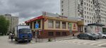 Альфа-Банк (ул. Пермякова, 23А, Тюмень, Россия), банкомат в Тюмени