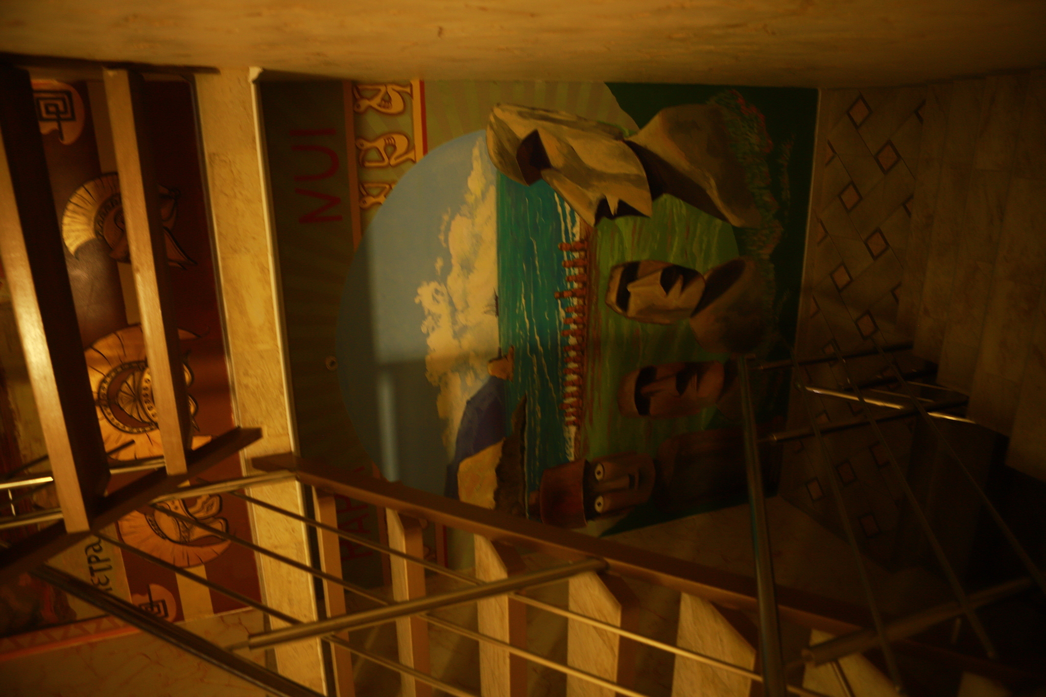 Фото Гд № 10