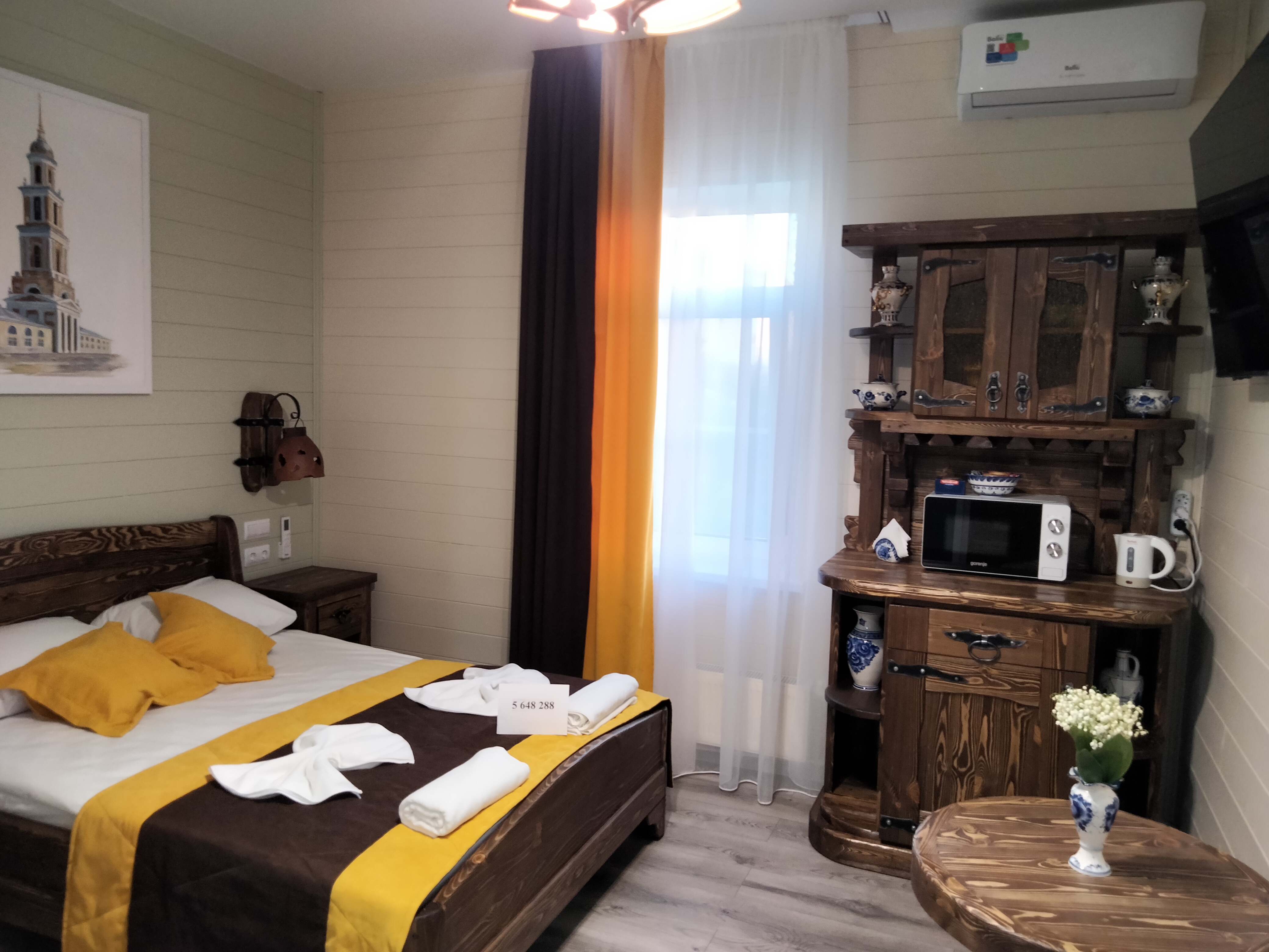 Фото Дом Куприна в Кремле