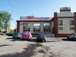 Da! (Pervomayskiy Microdistrict, Sovetskaya Street, 39), grocery
