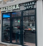 Bazooka Store (Akademika Sakharova Street, 24А), tobacco and smoking accessories shop