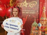 Just Dance (Sovetskaya Street, 19), dance school