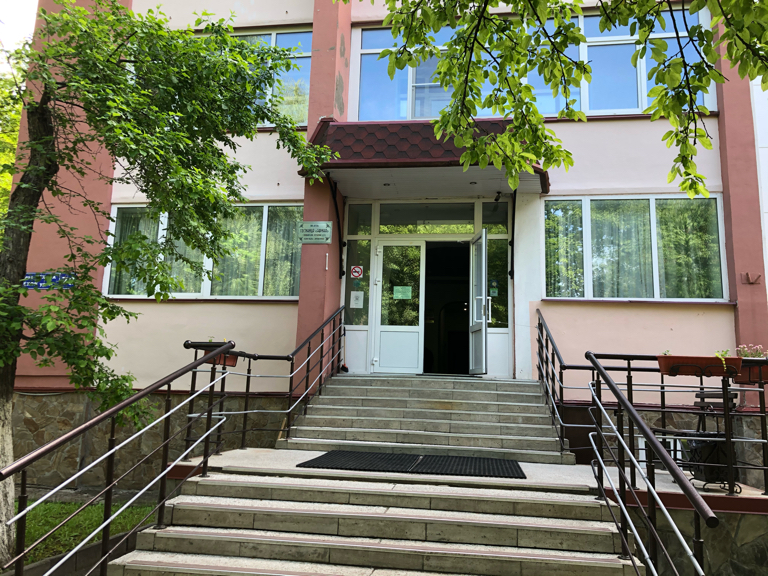 Фото Эврика