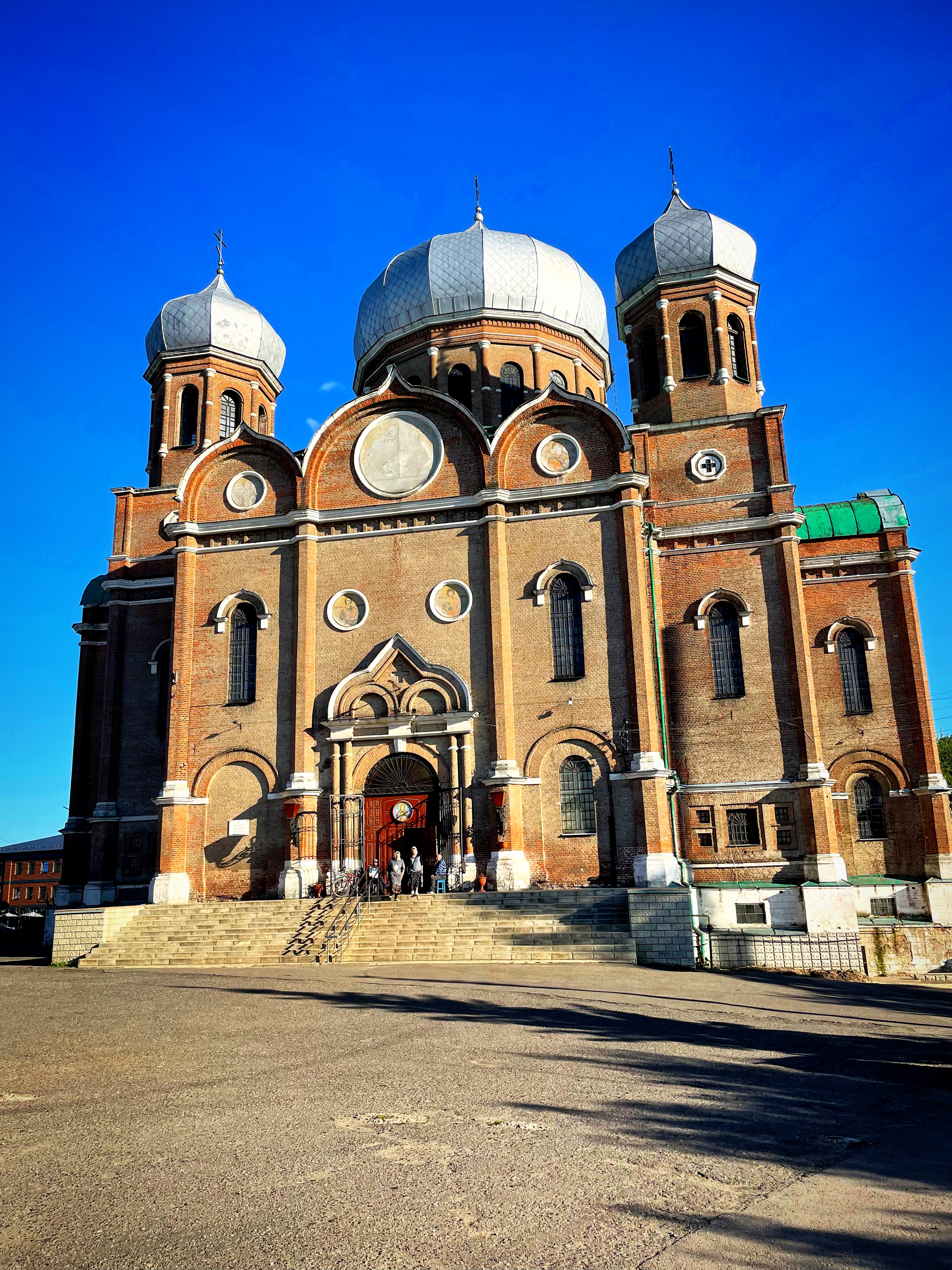 Фото Герасимов