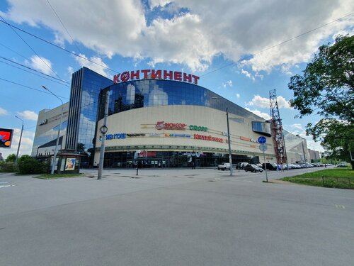 Континент (Бухарестская ул., 30, Санкт-Петербург), торговый центр в Санкт‑Петербурге