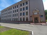 Юридический колледж Белорусского государственного университета (Комсомольская ул., 21), колледж в Минске