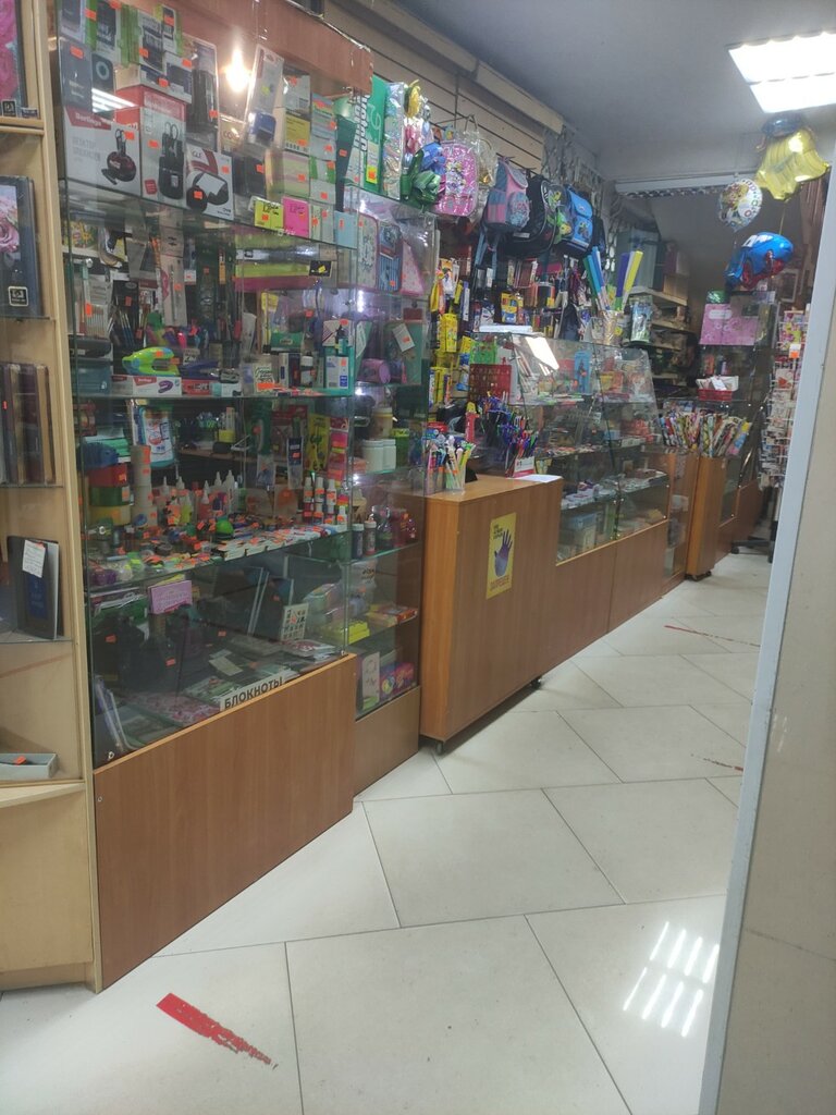 Papelería Канцтовары, , foto