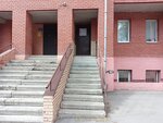 Зубная фея (Studencheskaya Street, 3), clínica dental